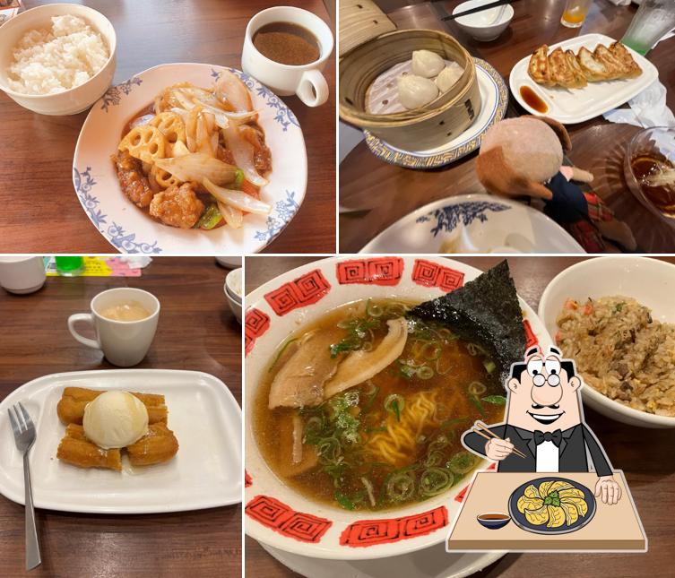バーミヤン 刈谷店