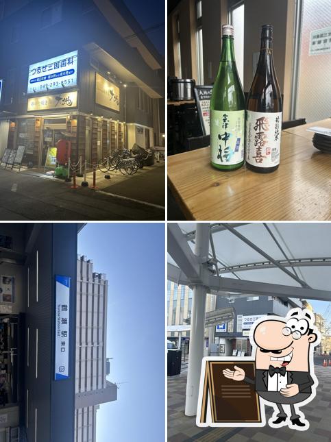 寿司と焼き鳥 大地 鶴瀬店