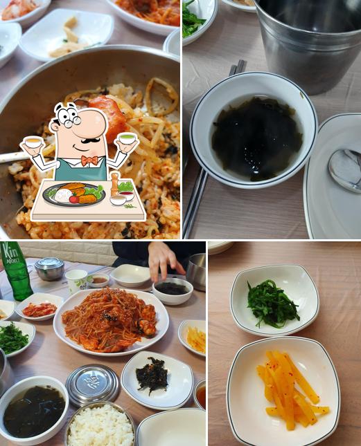 금문식당
