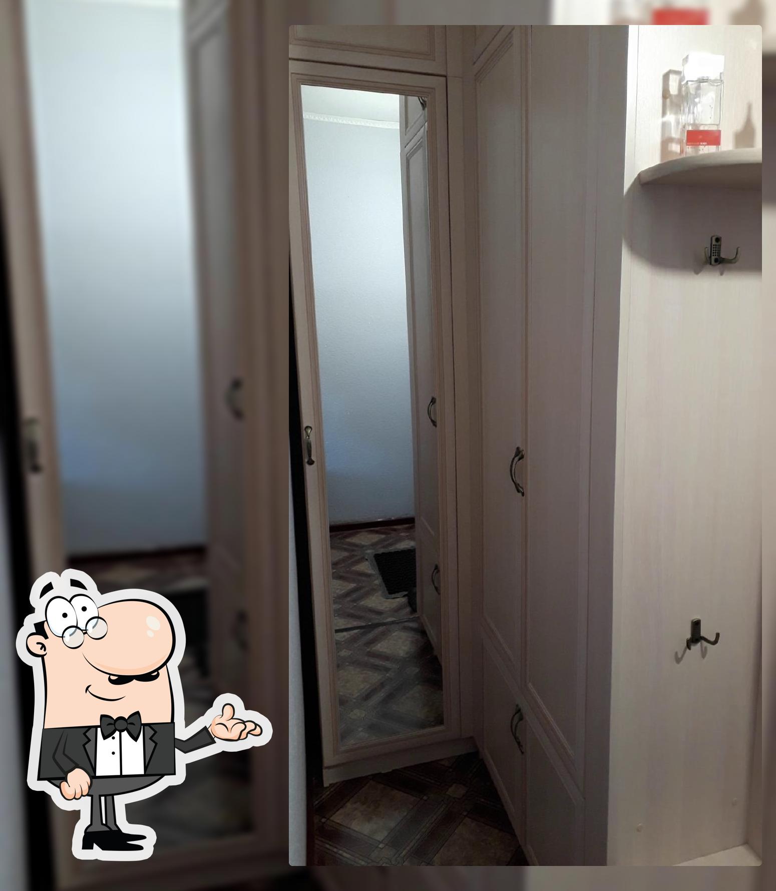Руслан