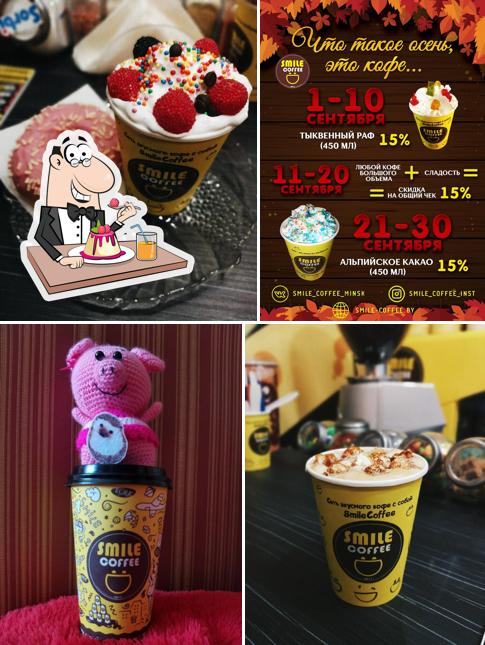 Smile Coffee