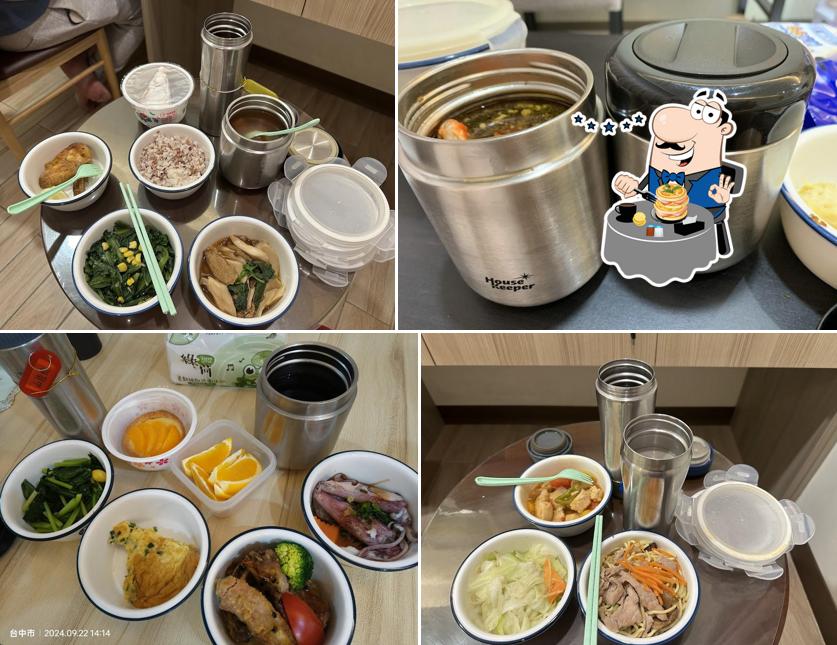 安馨養生月子餐 台中店