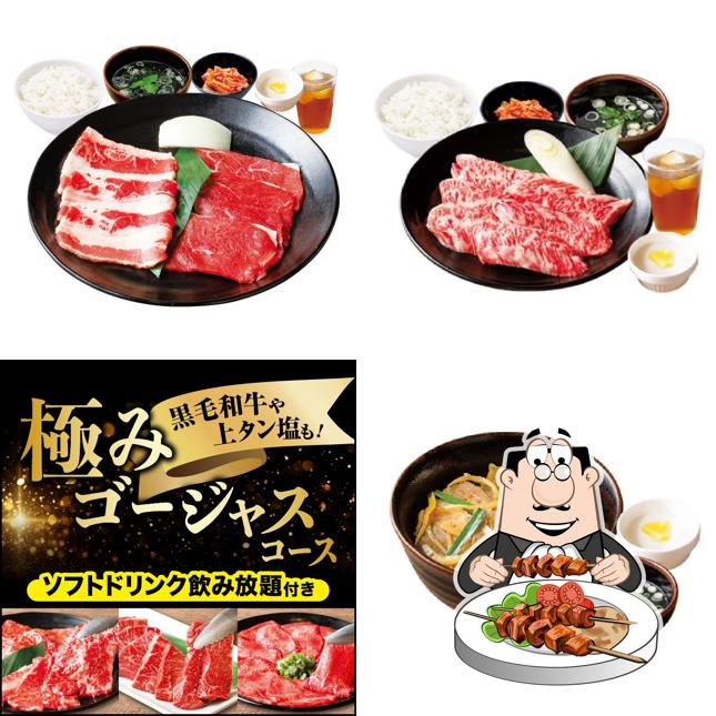 Anrakutei