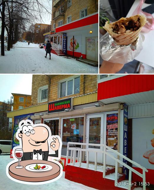 Бакинская шаверма