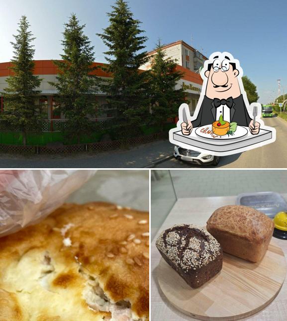 Дом Хлеба