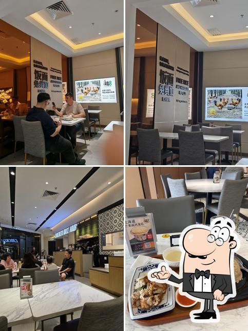 鸡味稻 Chicken Rice Hub • IOI Mall Puchong