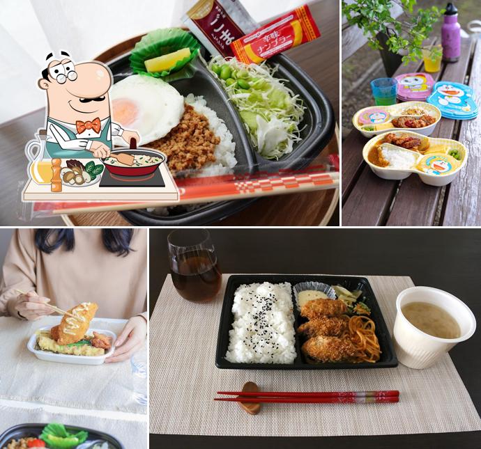 HottoMotto Kawaharashiro