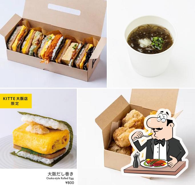 Pork Tamago Onigiri - Naha Airport Domestic Terminal Arrival Lobby