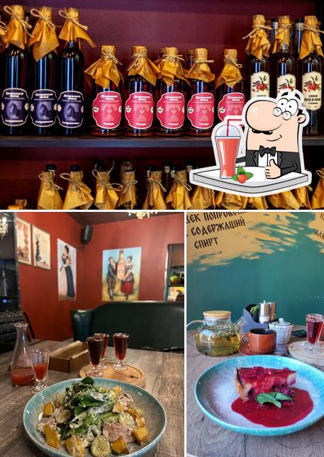 "Настоять на своём" предоставляет гостям большой выбор напитков