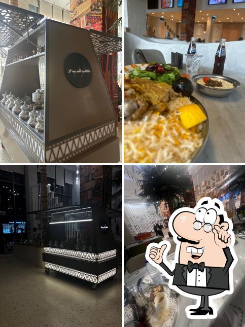 Tofareya Restaurant