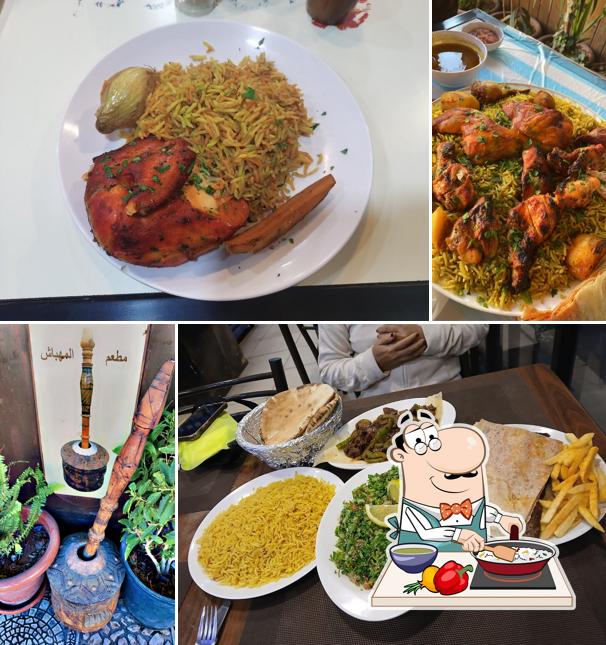 Al-Mehbash Restaurant