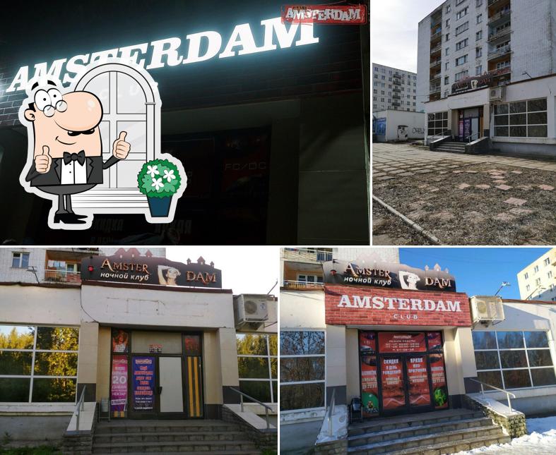 Ночной клуб Amsterdam