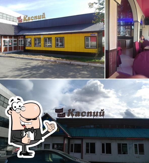 Каспий