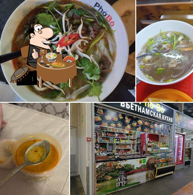 Pho Bo