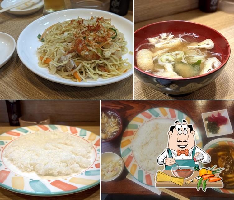 Asian Dining 雄善