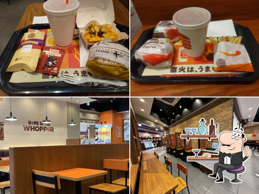 Burger King - Aeon Mall Ageo