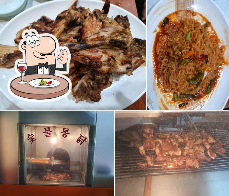 원조부천바베큐