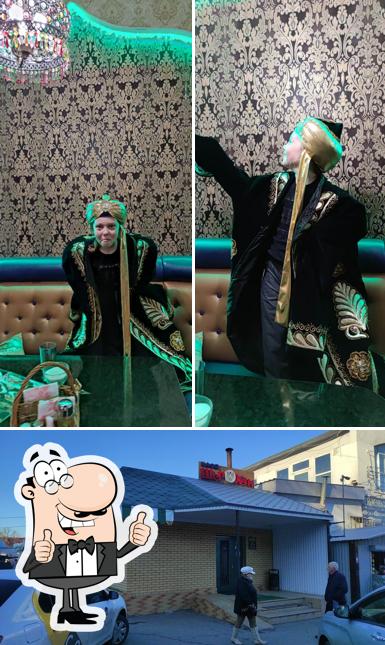 Шерхан