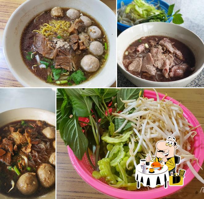 ร้านก๋วยเตี๋ยวเนื้อ
