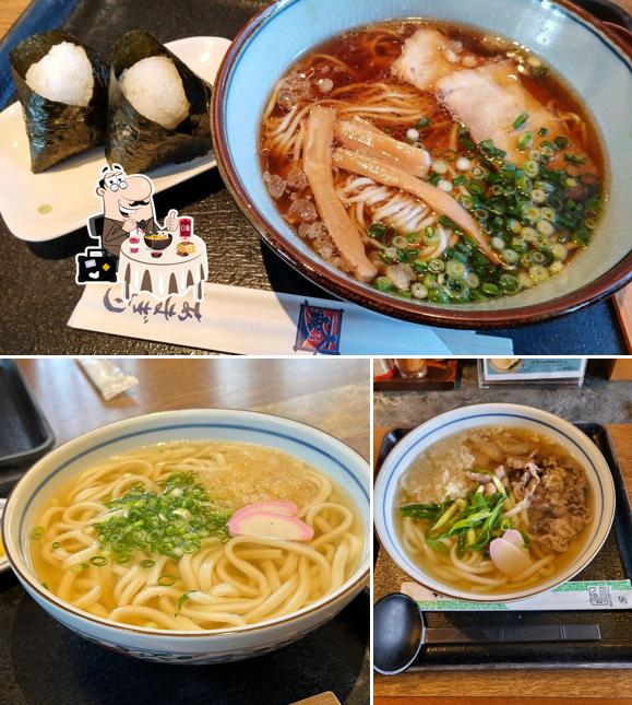 麺創房 天霧 田和山店