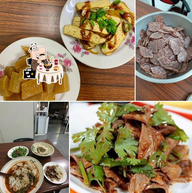 草頭芳四川牛肉麵