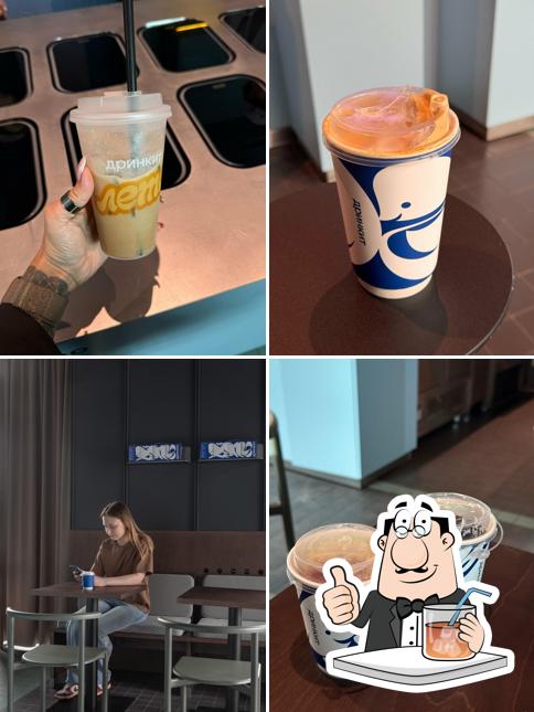 Дринкит
