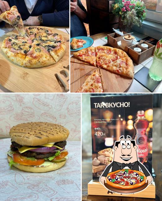 Отведайте пиццу в "Ной"