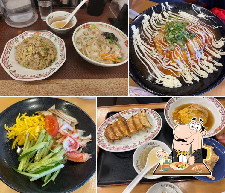 Gyoza no Ohsho