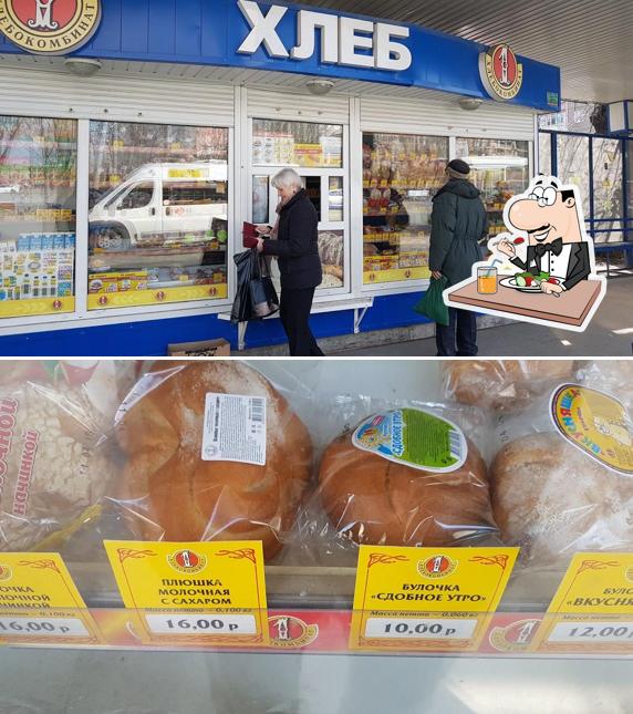 Хлеб