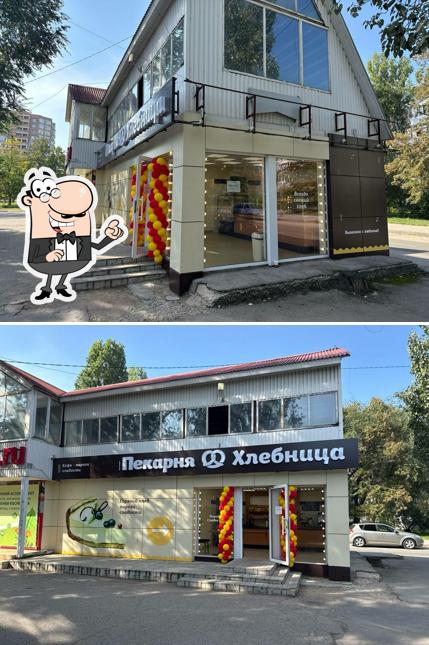 Хлебница