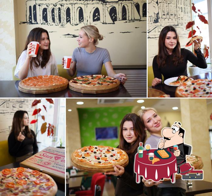 Сан Ремо