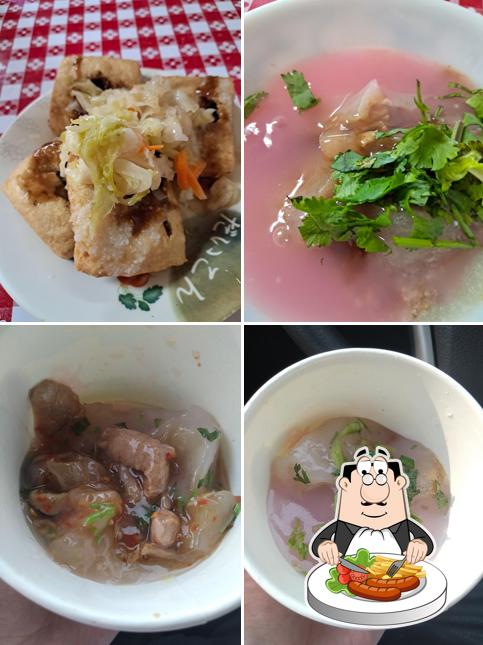 名間臭豆腐肉圓