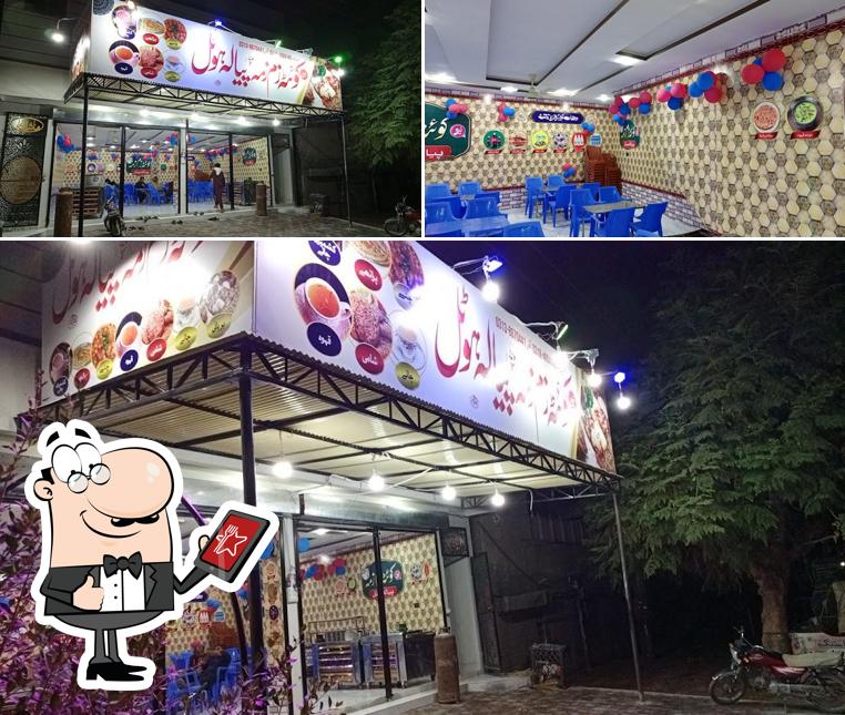 Quetta zam zama pyala hotel