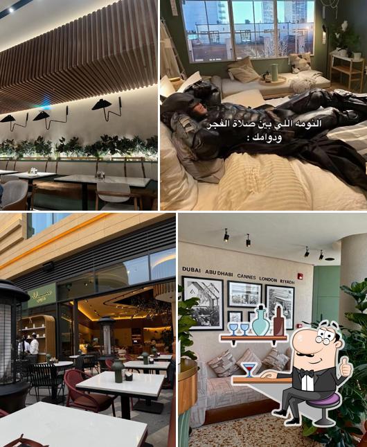 Saddle House Riyadh
