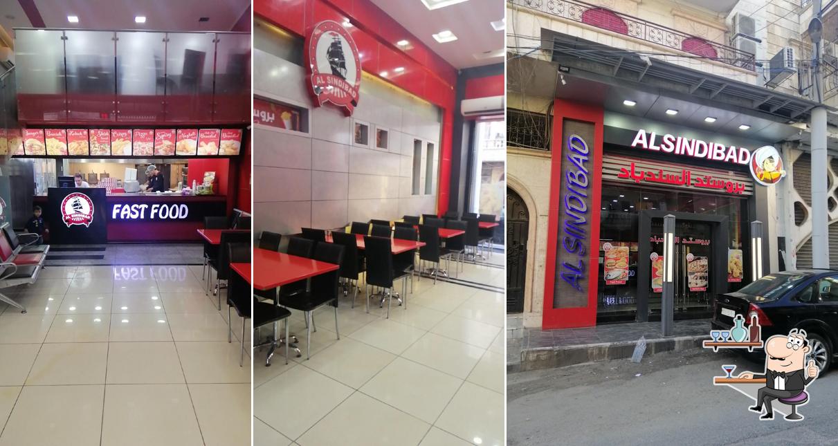 Sindibad Fried Chicken
