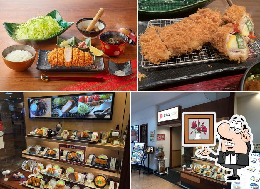 とんかつ新宿さぼてん 稲沢アピタ店