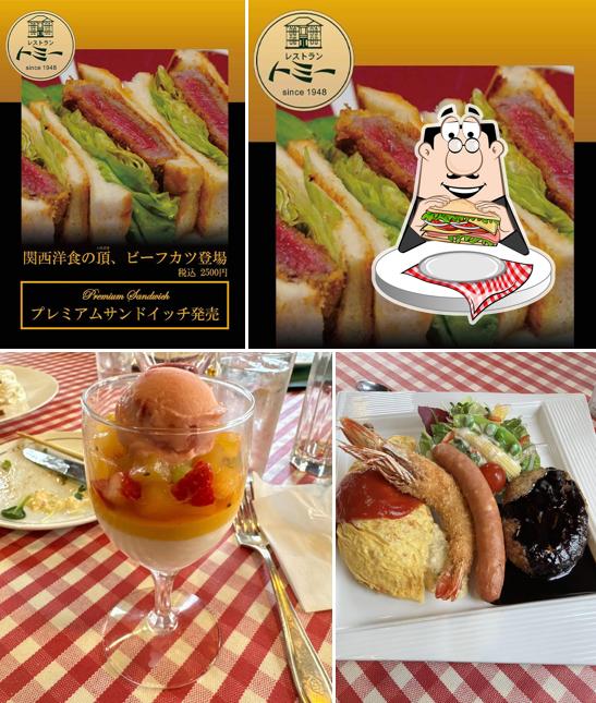 Restaurant Tommy