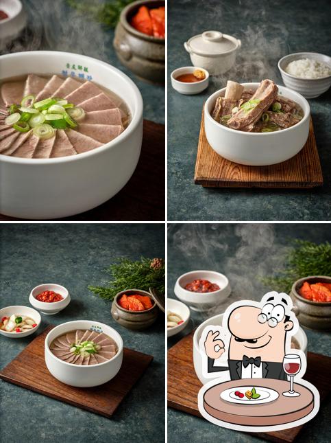 청우해장