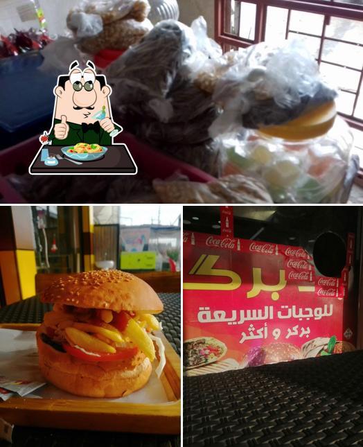 BIG BURGER