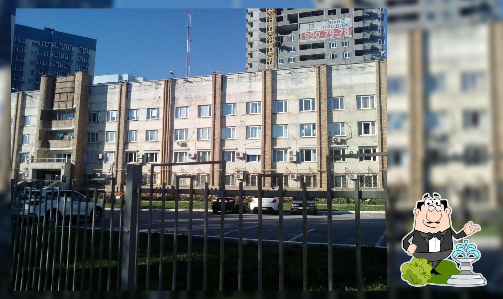 Теплоком Группа Компаний