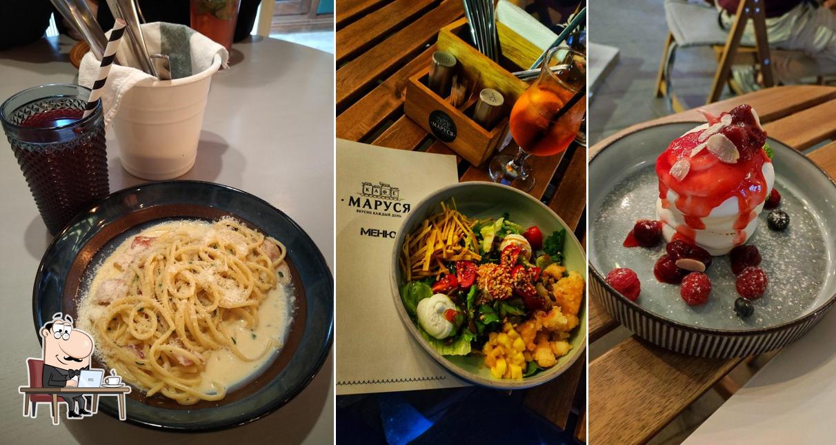 Посмотрите на внутренний интерьер "Маруся"