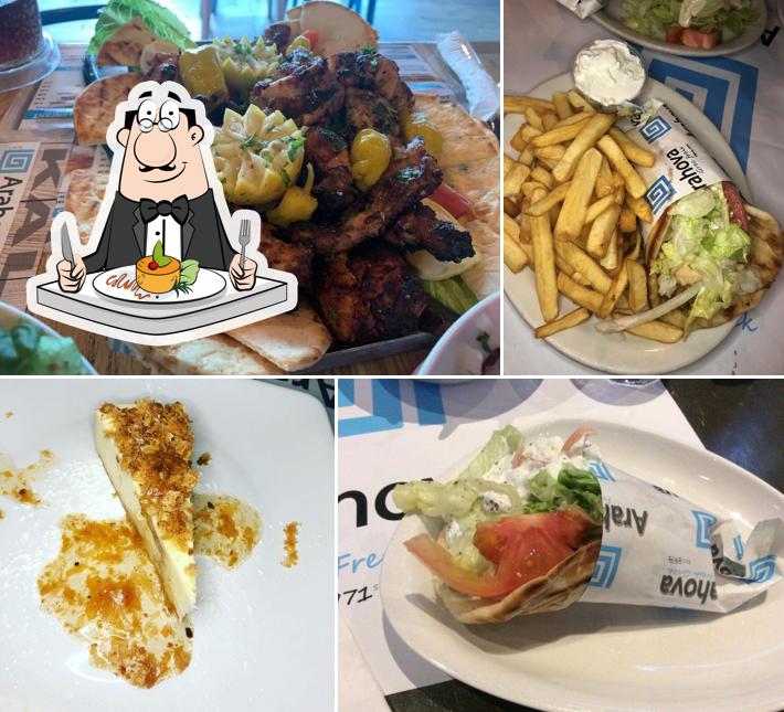 Arahova Souvlaki