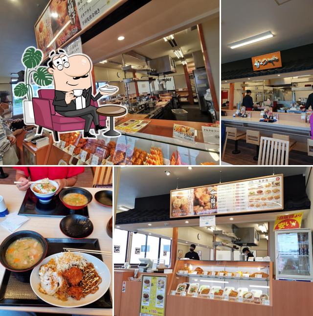 Katsuya Aichi Inazawa Store