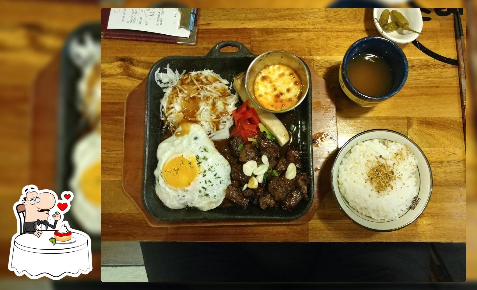 모모스테이크