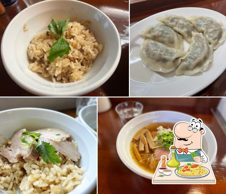 Ramen Hou