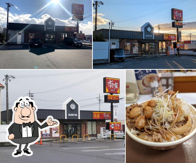 Sukiya - Route 155 Inazawa Ishiki