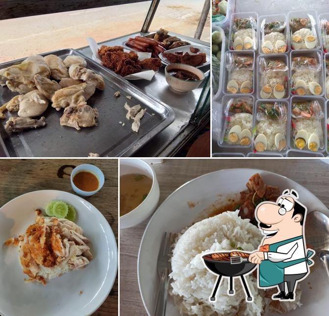 ร้านอาหารเฝอแม่ระมาด
