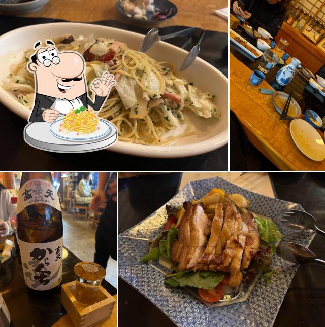 居食や青とうがらし