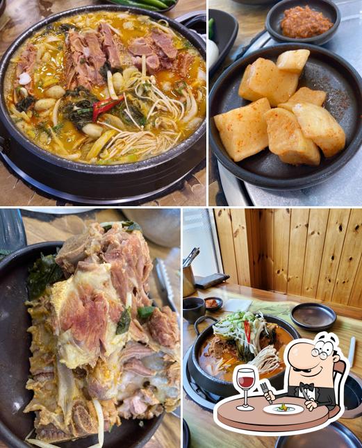 등뼈가 울산달동점