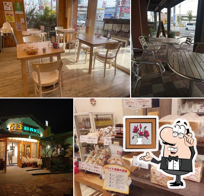 513BAKERY 三重四日市笹川通り店